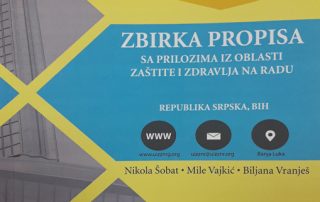 zbirka propisa