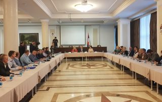 konferencija