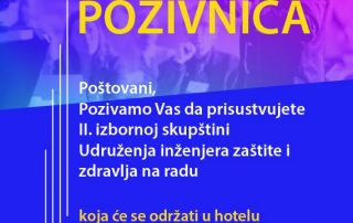 Druga izborna Skupstina